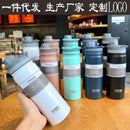 Garrafa Térmica Tyeso para Bebidas Quentes e Geladas com Tampa 750 ML - Loja Bitrex